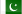 urdu